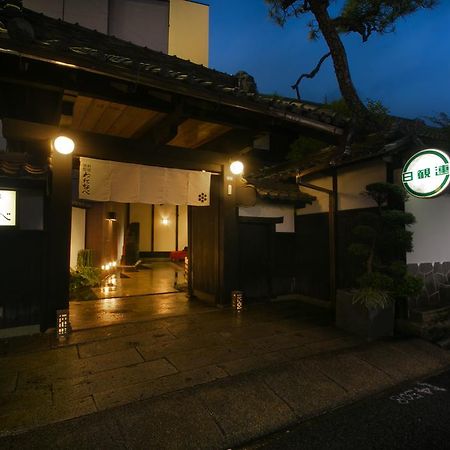 Watanabe Hotel Nagoja Zewnętrze zdjęcie