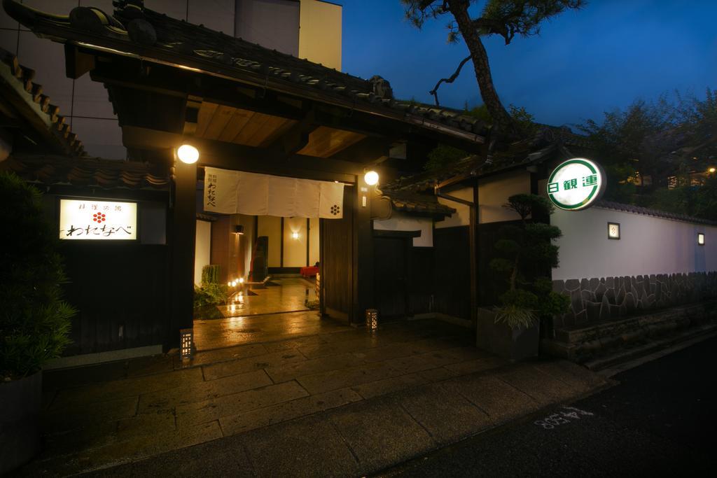 Watanabe Hotel Nagoja Zewnętrze zdjęcie